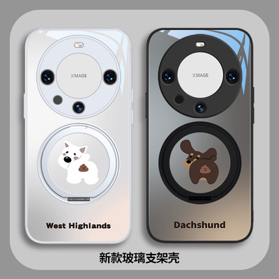 西高地腊肠狗情侣支架壳适用小米