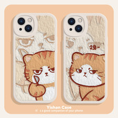 iPhone15pro油画14橘猫12mini可爱11猫咪8plus 适用苹果17系列 xsmax手机壳16新款 7p小羊皮13pro任意机型xr防