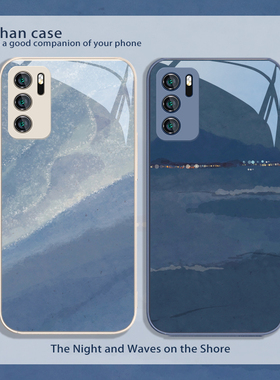 适用华为mate80/mate60pro+荣耀90手机壳新款80海浪pura70时尚60se蓝色magic5/50情侣x40日韩ins风play5t风景