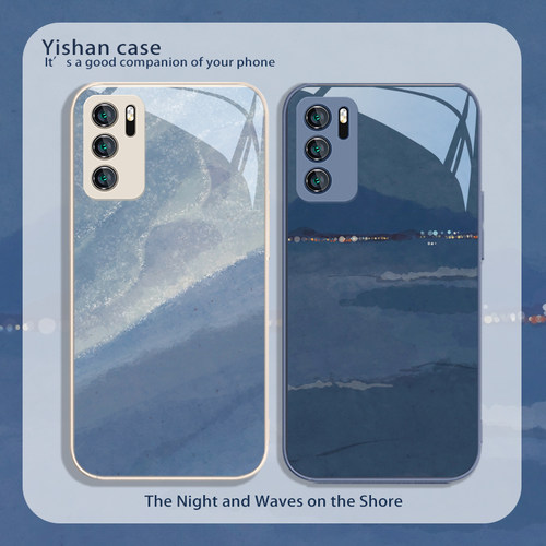 适用荣耀玻璃简约海景手机壳