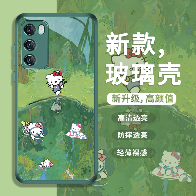 kitty猫卡通可爱创意华为手机壳