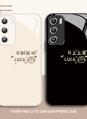 2026年新年款适用小米17pro手机壳14ultra简约vivox200马年oppofindx9红米note13上岸reno12玻璃k80黑色iQOO