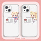 适用苹果17系列 xs透明硅胶动漫8plus7 iPhone13美少女战士12mini水冰月11卡通xr女款 14promax手机壳16 15新款