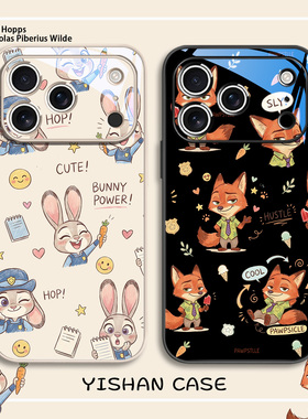 疯狂动物城2满屏尼克适用苹果17air手机壳15plus兔子朱迪iPhone16情侣14promax卡通13可爱12黑色11玻璃x/xs/8