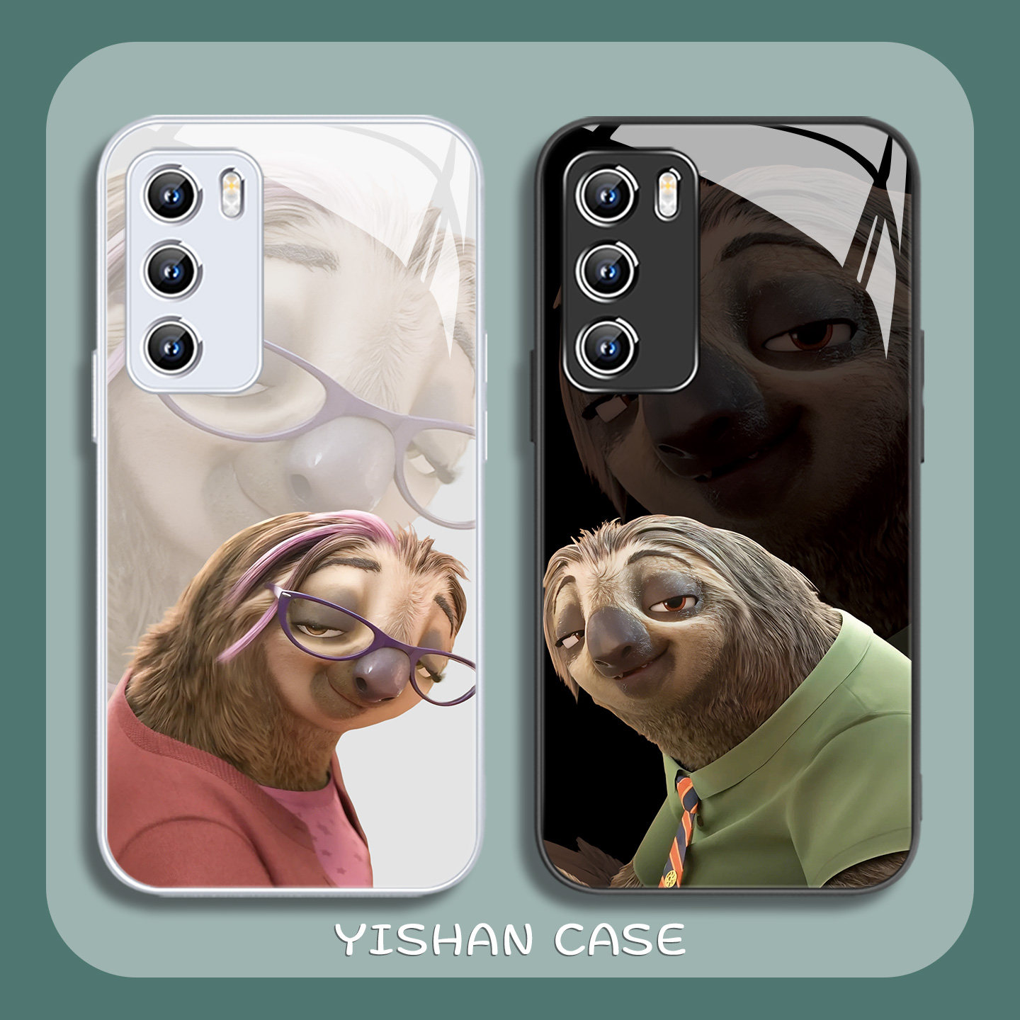 适用华为树懒闪电普里西拉手机壳