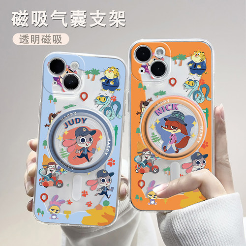 迪士尼磁吸气囊支架壳适用于苹果