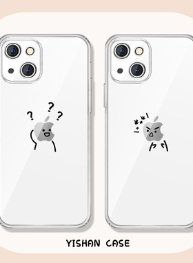 苹果17系列/16超火手机壳13趣味iPhone8plus火柴人15新款12promax创意mini情侣6splus透明防摔11超薄xsmax硅