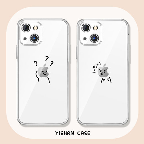 超火硅胶适用苹果手机壳创意