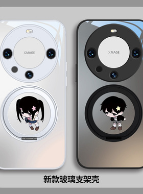 男孩女孩适用小米17promax/15手机壳12自带支架14ultra指环扣13情侣10s黑色civi4高级感ins风红米k80简约个性