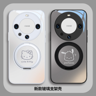 HelloKitty猫情侣手机壳适用华为Mate70帕恰狗pura80ultra哈喽kitty猫p60带支架nova11pro荣耀400玻璃Magic7