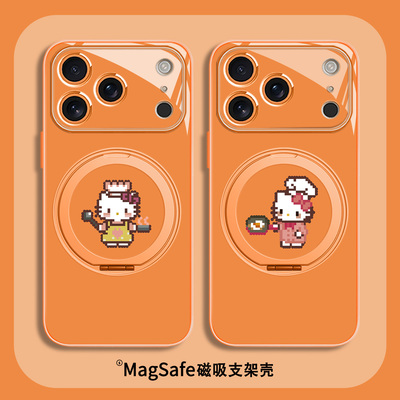 像素风KT磁吸支架支点壳适用苹果