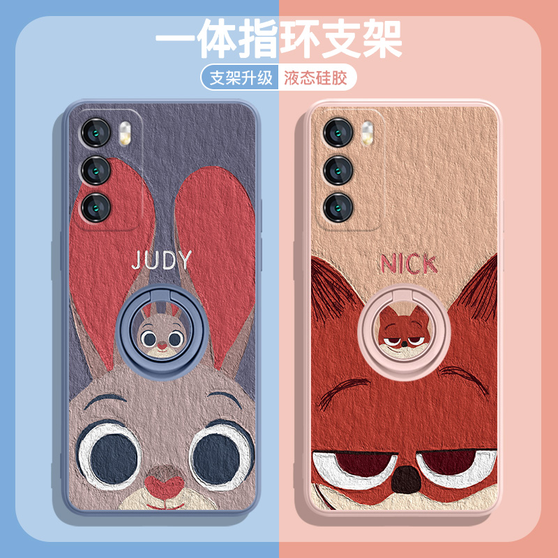 可爱狐狸兔子适用华为指环手机壳