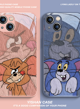 适用苹果17系列/15promax手机壳14苹果17系列/16新款iPhone13猫和老鼠xsmax情侣12mini油画11pro液态玻璃8plu