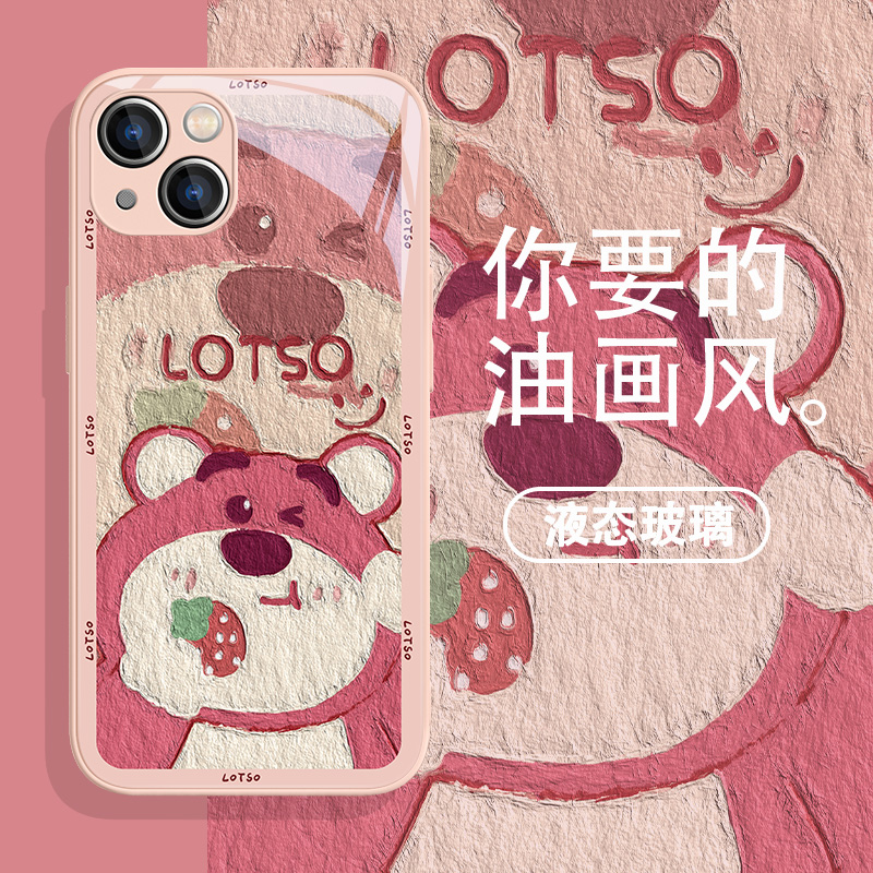 卡通可爱草莓熊适用苹果手机壳