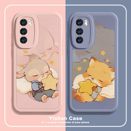 朱迪尼克手机壳适用小米oppovivo