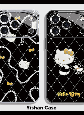 黑金HelloKitty猫手机壳适用苹果17promax凯蒂猫iPhone16pro女款15plus卡通14可爱13闺蜜12黑色11玻璃x/8/7/6