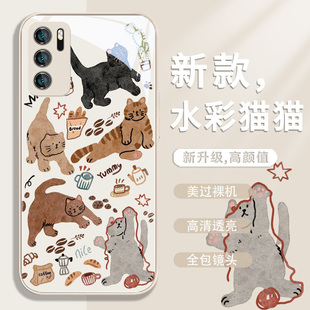 卡通水彩猫猫手机壳适用华为mate80/mate70创意荣耀magic7咖啡400个性ins风pura80可爱nova14pro镜面玻璃magi