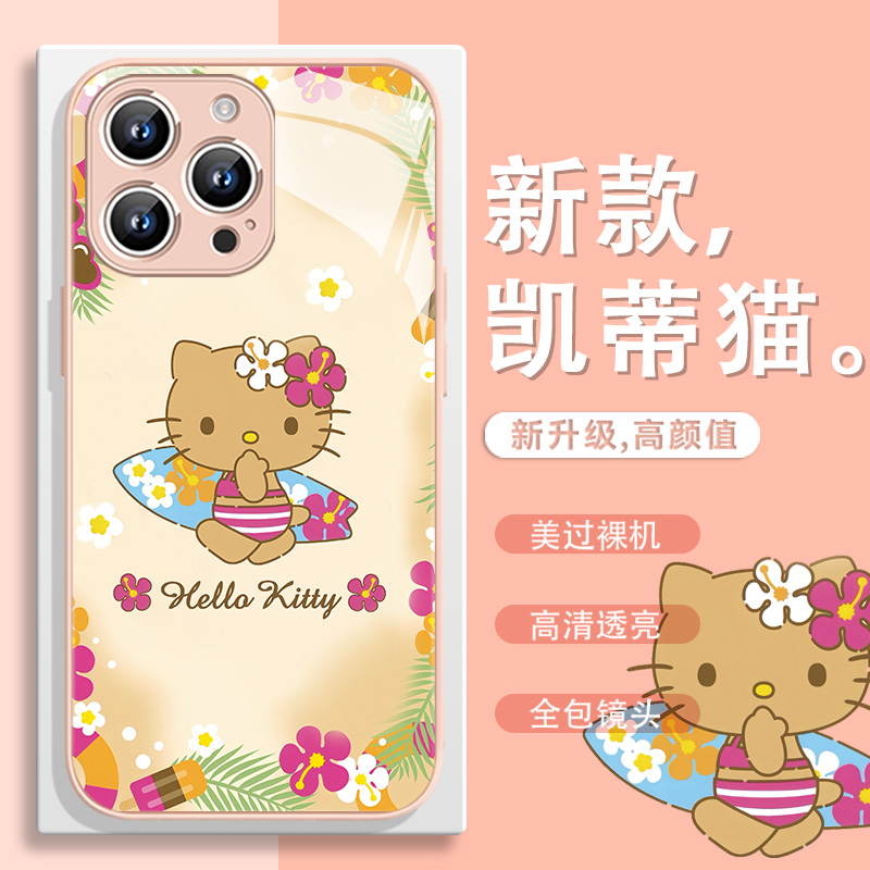 Hellokitty猫手机壳适用苹果系列