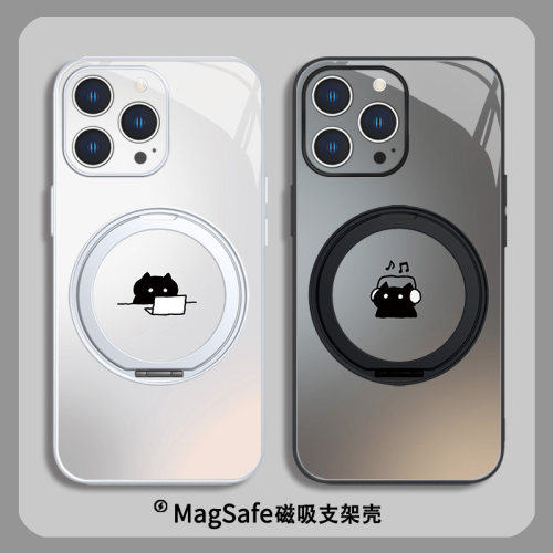 情侣磁吸支架猫咪手机壳适用苹果
