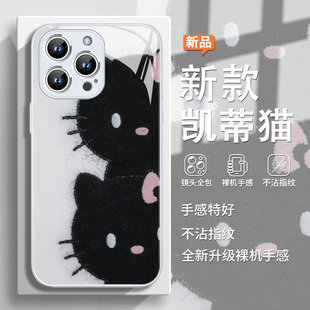 毛绒HelloKitty猫手机壳适用苹果17系列超好看女款16pro高级感15pm凯蒂猫14plus情侣13mini玻璃12玻璃11全包x