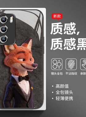 适用小米17promax手机壳毛绒朱迪尼克15pro红米k80疯狂动物城2可爱k70情侣civi4玻璃14ultra高级note14秀恩爱