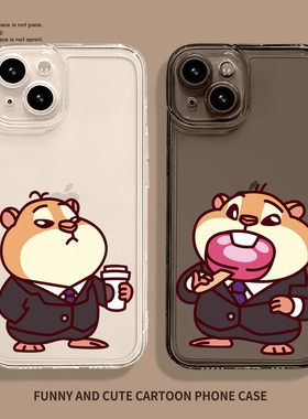 卡通鼠鼠适用小米17pro手机壳15新款vivox200ultra情侣款x100/oppofindx8可爱x7小众超火Reno14透明note14/7