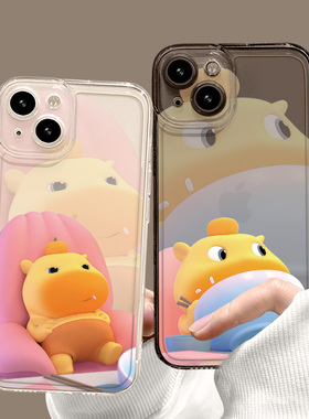 水豚lulu手机壳适用苹果17系列/15plus干饭噜噜iPhone16pro卡通14动画13/12mini周末ip11全包7/8防摔16e保护