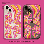 2026马年限定款 手机壳适用小米17pro新年15马年款 vivox300高级感x200国潮k70本命年oppofindx9透明x8硅胶Reno