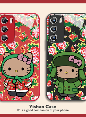东北大花布黑皮HelloKitty猫适用小米17promax手机壳15黑色10s卡通oppofindx8ultra可爱vivox300/x200情侣x10