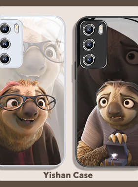 适用小米17promax疯狂动物城2新款15pro求婚12sultra树懒闪电k80普里西拉k70可爱civi4秀恩爱3玻璃note13卡通