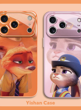 疯狂动物城2情侣手机壳适用苹果17promax新款iPhone16plus迪士尼15卡通air尼克14pro朱迪13mini橙色12玻璃xs