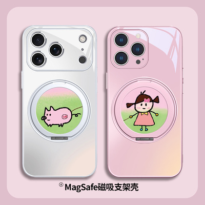 新款情侣磁吸支架支点壳适用苹果