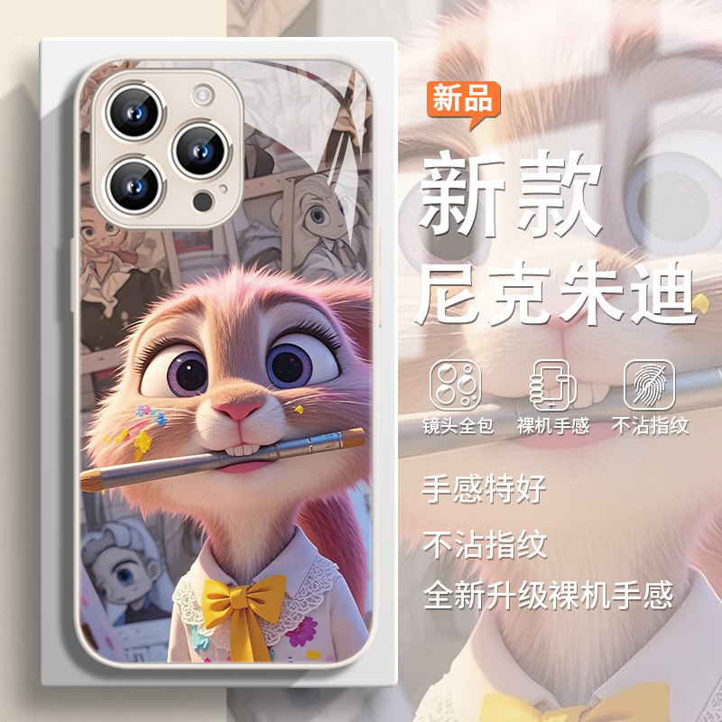 尼克朱迪适用于苹果玻璃壳