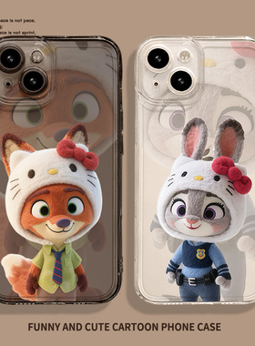 疯狂动物城2适用于华为mate80/nova14/Mate70pro+荣耀400朱迪Pura80Ultra情侣Nova13/12/11/10/9se男女款magi