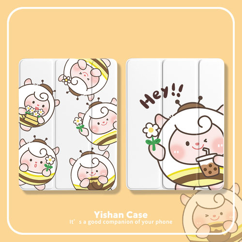 适用iPadPro2022版卡通软套