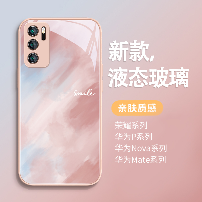 ins高级适用荣耀油画彩色手机壳