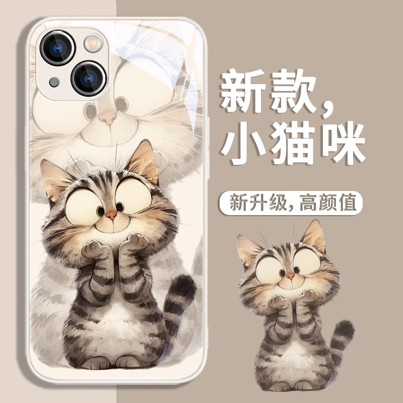 可爱猫咪小清新适用苹果手机壳