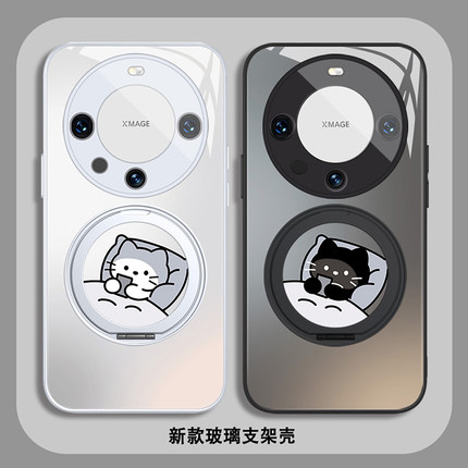 睡觉小猫情侣手机壳适用vivox300新款带支架x100ultra支点壳oppofindx8pro黑色x7简约个性Reno11玻璃壳iQOO13