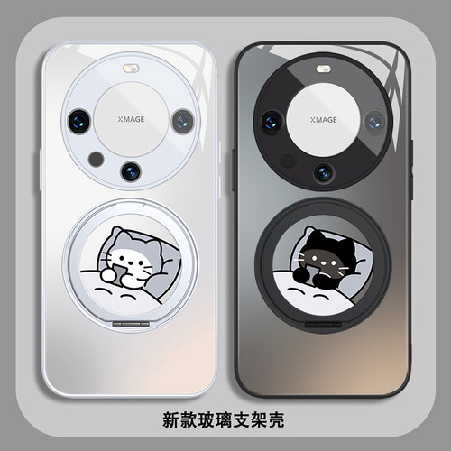 猫咪情侣支架支点壳适用vivooppo