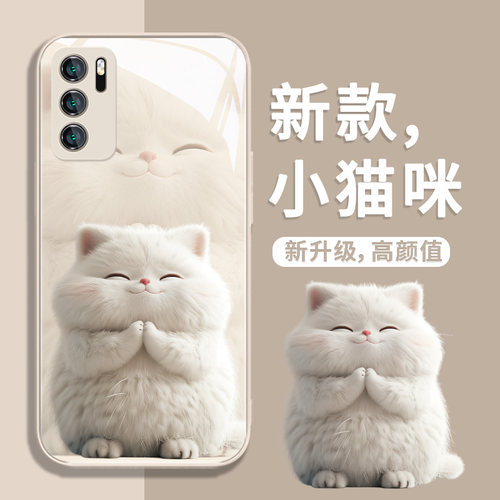 创意个性佛系小猫适用华为手机套