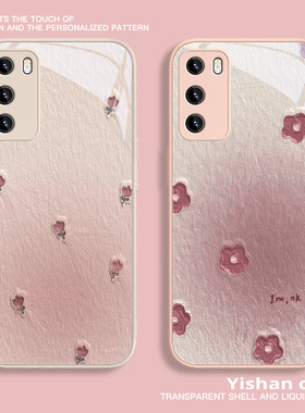 适用华为mate80/mate60pro手机壳mate50新款nova11油画风p60p50粉色玫瑰花p40pro高级小众pura7pro/8se9液态