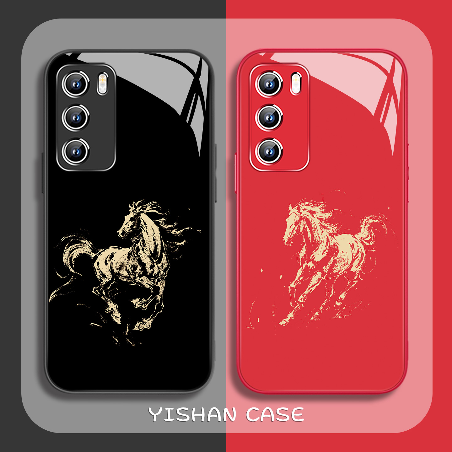 2026年新年款马年手机壳适用华为