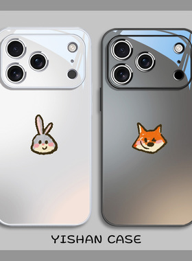 疯狂动物城2手机壳适用苹果17air情侣iPhone16plus简约15pro尼克14朱迪13简约11个性12黑色xsmax玻璃xs/x/8/7