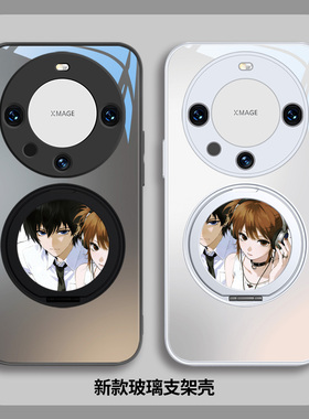 适用红米k40手机壳机壳k70pro新款note14情侣civi4有支架带支点壳小米15玻璃14ultra动漫二次元13黑色9秀恩爱