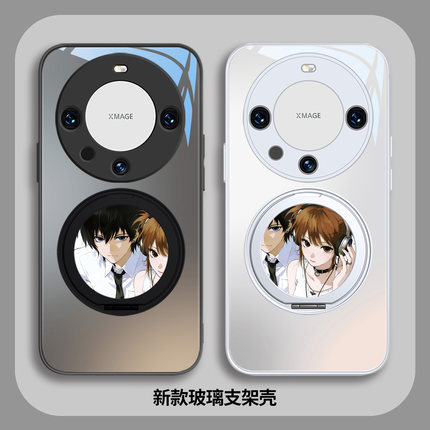 动漫风堀与宫村适用oppofindx8手机壳新款x7ultra磁吸有支架支点壳Reno7情侣vivox200pro玻璃100黑色iQOO13套