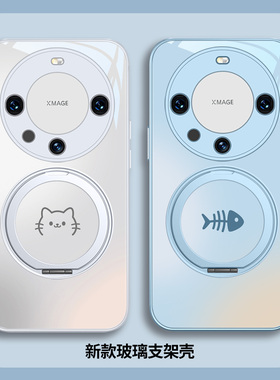 猫咪鱼骨情侣款适用小米17promax手机壳15/14黑色12sultra自带支架10s指环扣civi4黑色3红米k80pro秀恩爱note