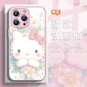 凯蒂猫手机壳适用苹果17系列 16PROMAX女款 iPhone15玻璃HelloKitty猫13MINI少女心14PLUS高级感12闺蜜11卡通X