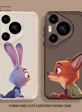 情侣手机壳适用于小米17promax/15SPro朱迪14Ultra尼克13疯狂动物城Civi4红米note15pro/K80/k70/Note12秀恩