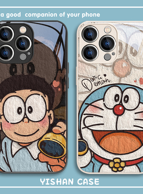 哆啦a梦手机壳适用苹果17系列/16promxa新款15plus大雄iPhone14超火13pro情侣款12mini男11女xs可爱xr防摔8pl