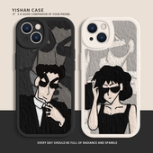 广志美伢手机壳新款 适用苹果17系列 15Promax蜡笔小新iPhone14情侣13小众12mini卡通可爱11创意xs小羊皮8p